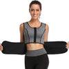 Seamless High Impact Sports Women Waist Trainer